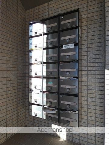 グランドメゾン北斗の外観写真