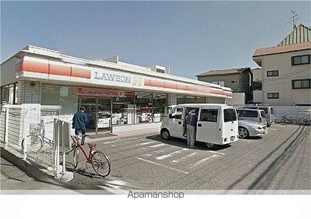 レジデンス五宮の周辺写真