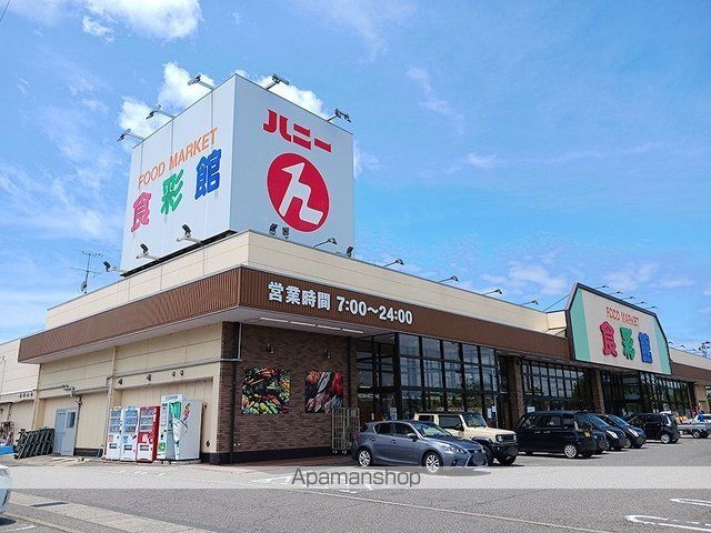 トレフル Eの周辺写真