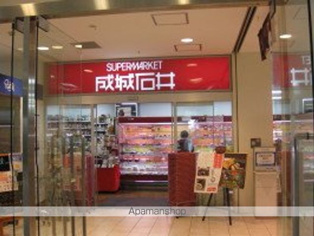 アクアタウンイーストIの周辺写真