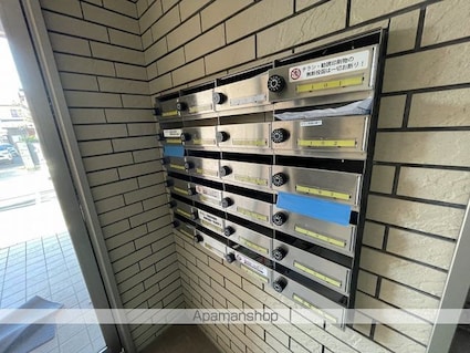 スターリット上杉[1K/24.97m2]の共用部1