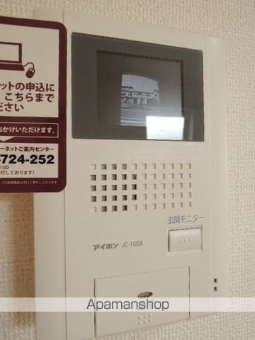 カレントCの内装写真