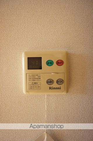 シェーネ幸[1R/32.39m2]の内装1