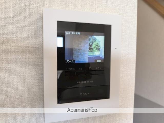 FoliarIIIの内装写真