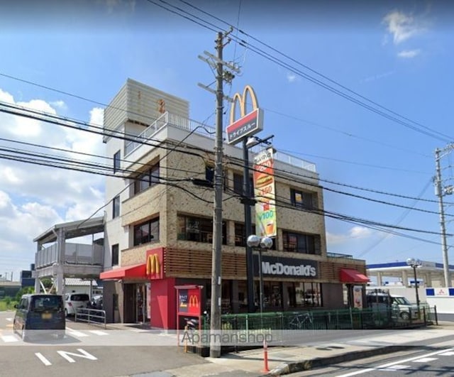 ヤマイチＰＬＡＺＡシカゴ[3LDK/63.5m2]の周辺1