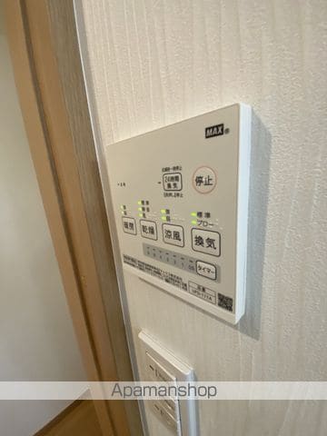 紬庵 TSUMUGI−ANの内装写真
