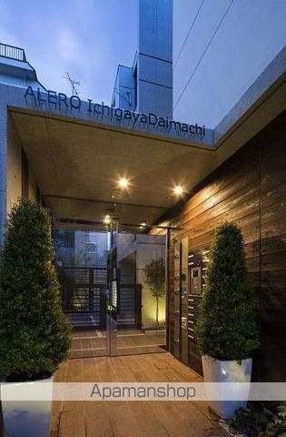 ALERO市谷台町の外観写真