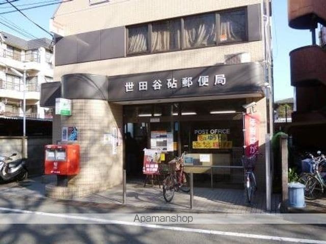 シルフィード用賀の周辺写真