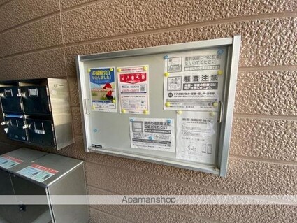 ニューエルディムマナベＢ[2LDK/63.54m2]の共用部2