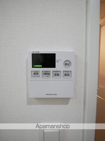 ザ カームの内装写真