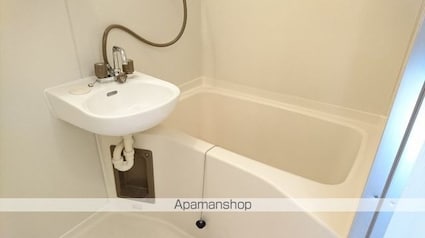 アティアス春日部[1K/20.03m2]の洗面所