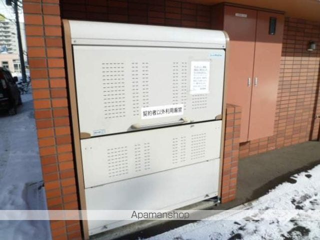 第8森宅建豊平ビルのその他写真
