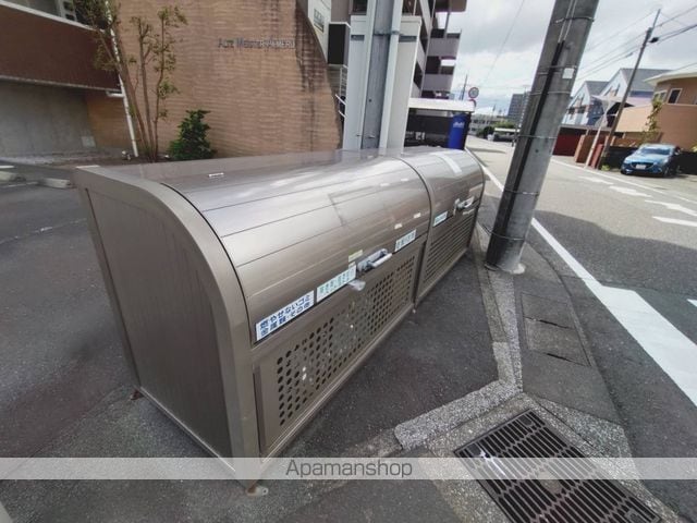 アルテマイスターアルメールのその他写真