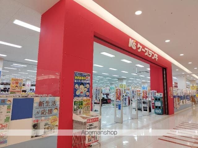 コンフォートビブレの周辺写真