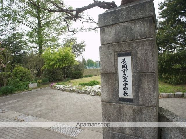 パン アンテリュールの周辺写真