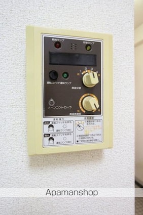 松本ビル[1DK/25m2]の内装1