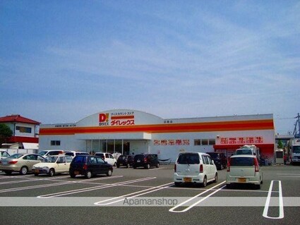 ア・シンプル[1LDK/43.75m2]の周辺1