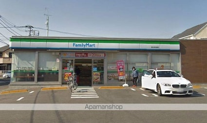 サンガーデン光[1DK/29.21m2]の周辺2