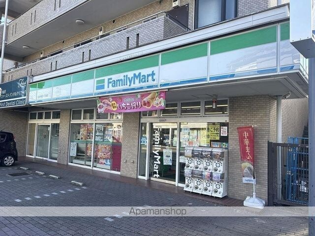 レオパレス峰[1K/20.28m2]の周辺