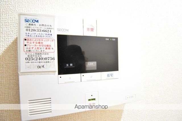 ＪＲ白新線 大形駅 徒歩22分 2階建 築12年の内装写真
