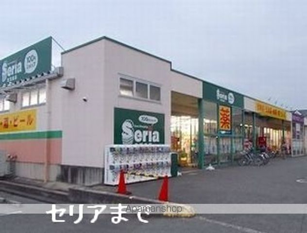 Sunlitの周辺写真