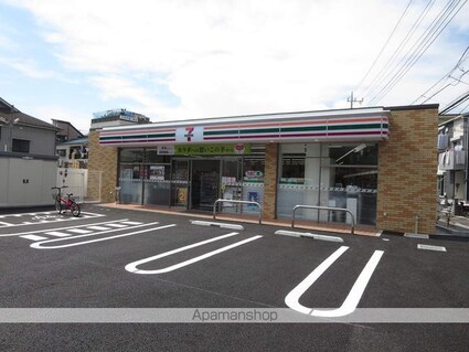 ハピネスタナカ[2DK/40m2]の周辺6