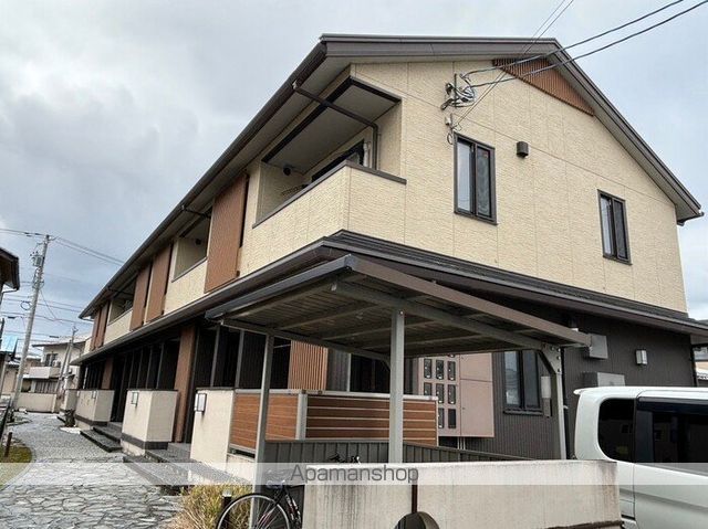 NAGOMI