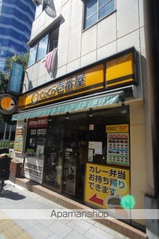 トーシンフェニックス初台の周辺写真