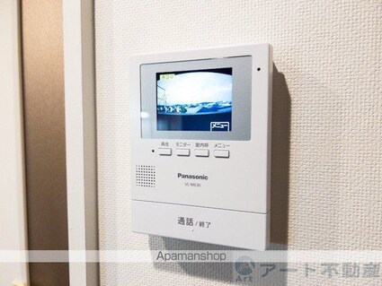 メゾン村上[1K/21m2]の内装1