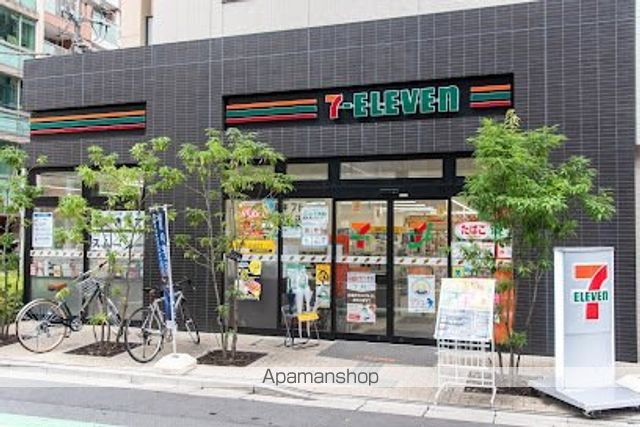 グリーンレジデンス赤坂の周辺写真