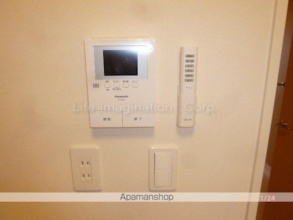 ポラリス[1K/31.57m2]のセキュリティ