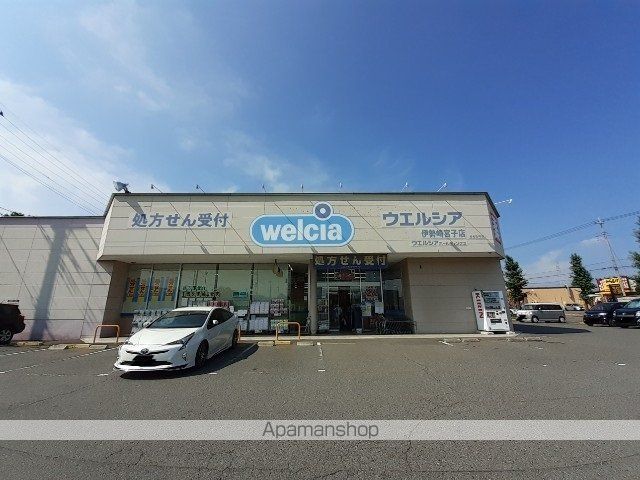 アロッジオ EXの周辺写真