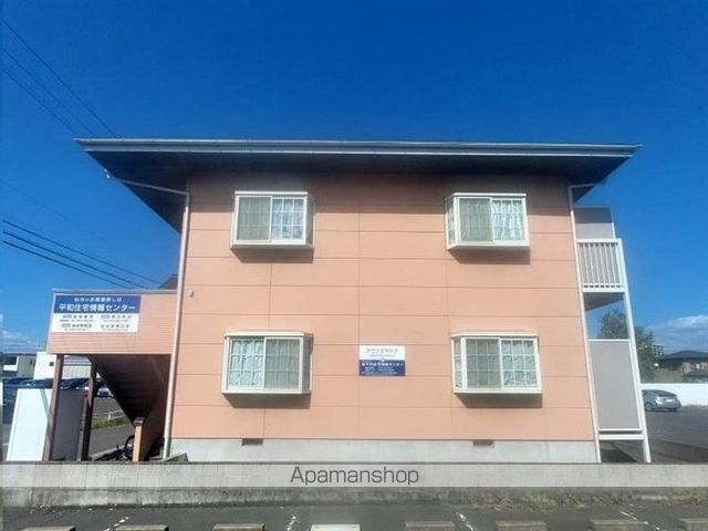 タウンズヤハタの外観写真