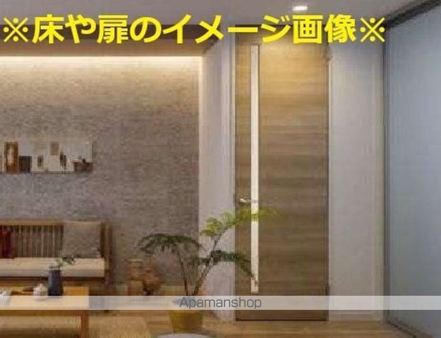 AZUR米山の内装写真