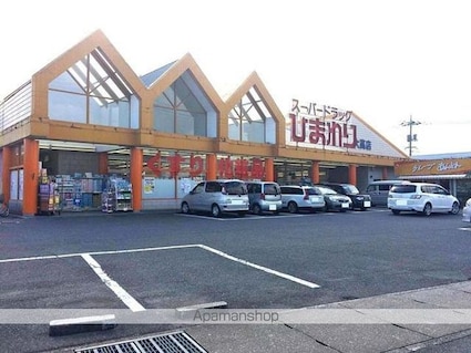 岡山県倉敷市福井[1R/22.58m2]の周辺1