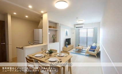 ルクス[2LDK/59.58m2]のリビング・居間1