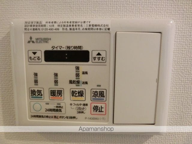 セスタ高槻の内装写真