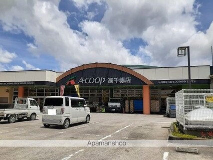 カルム・グラース　Ⅰ[2LDK/56.72m2]の周辺4