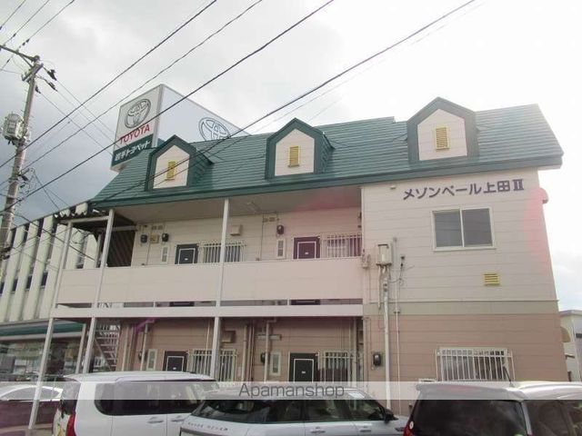 メゾンベール上田IIの外観写真