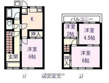 平和荘　東荘[3SDK/57.9m2]の間取図