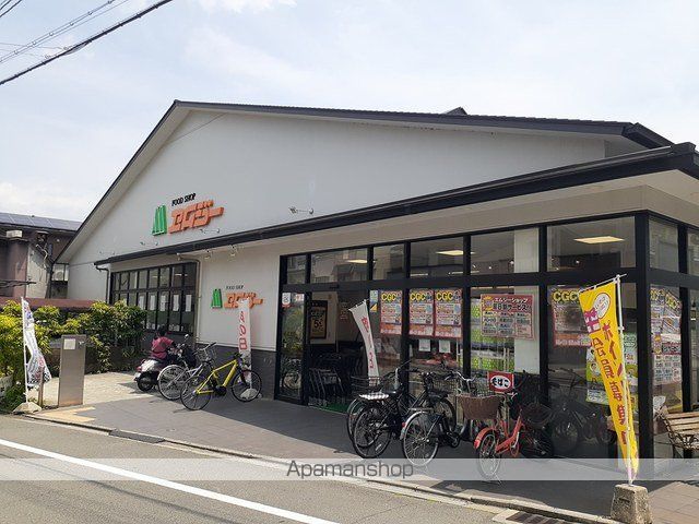 アロッジオ紫野の周辺写真
