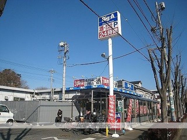 ハピネス松ヶ丘の周辺写真