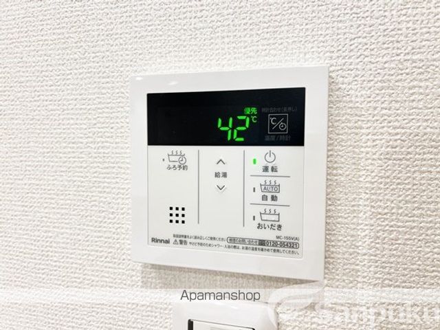 VILLA LUCEの内装写真