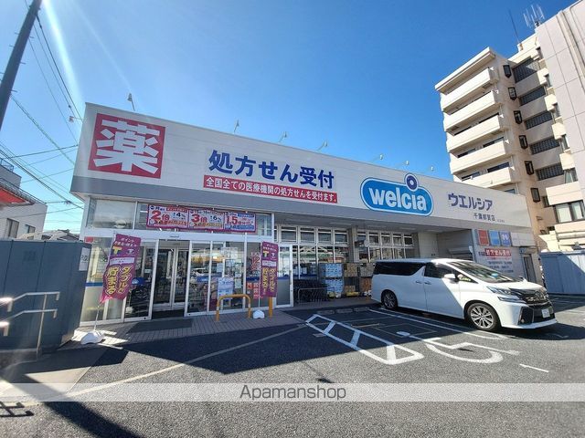 ロイヤルパレスの周辺写真