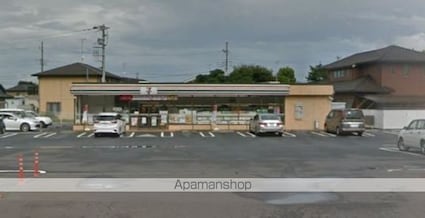 エスポワールＡ[2DK/47.59m2]の周辺1