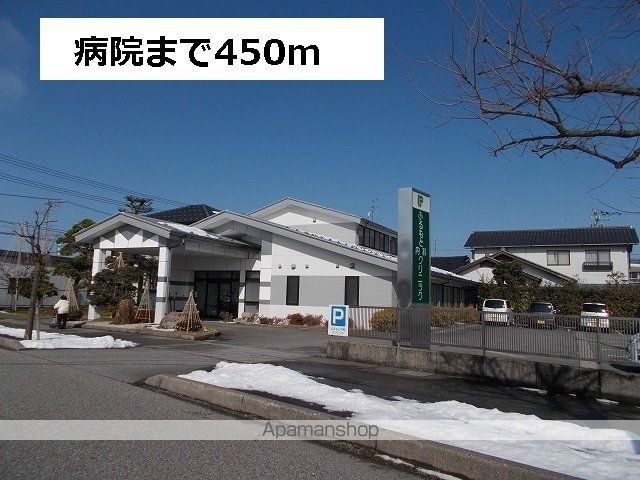 サンシーロの周辺写真