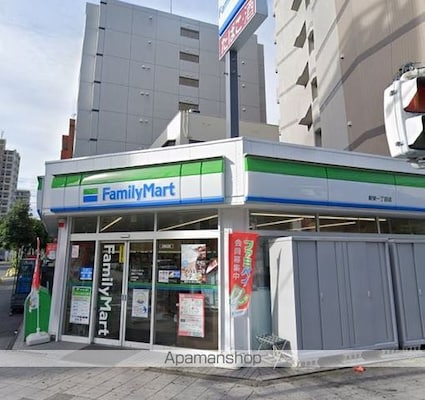愛知県名古屋市中区新栄１丁目[1K/25.6m2]の周辺3