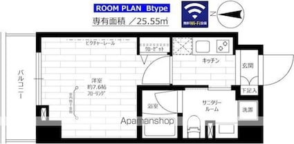 ステージファースト糀谷[1K/25.55m2]の間取図