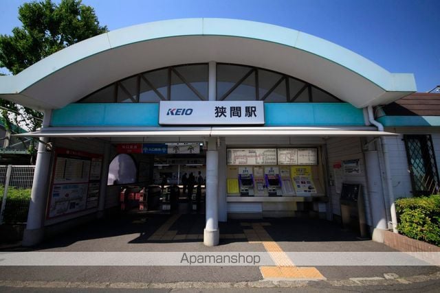 東浅川ハイツの周辺写真