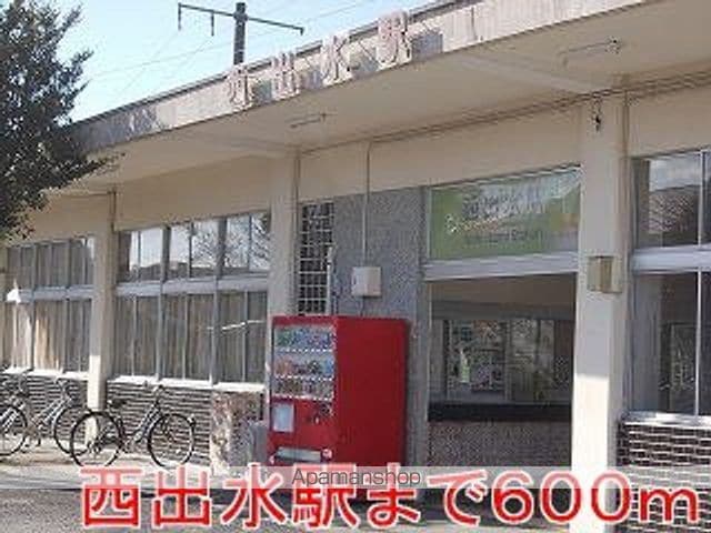 サンライズ西出水IIの周辺写真
